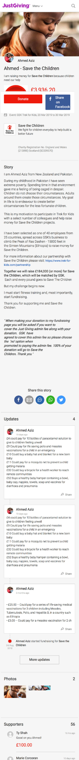 Supporter page