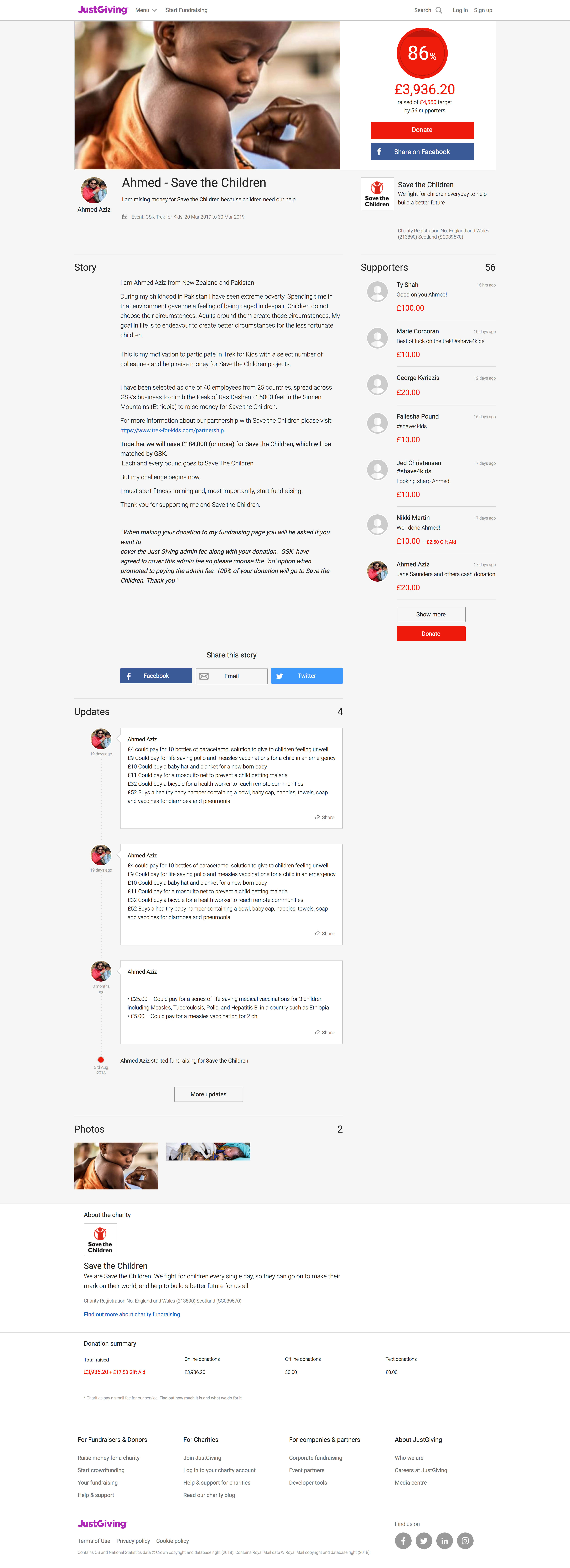 Supporter page